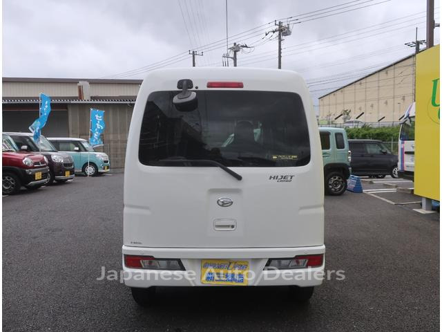 Image 12